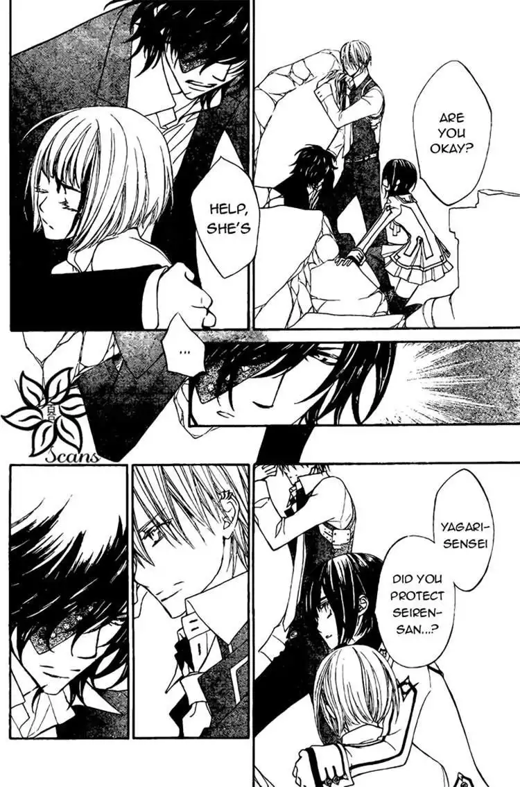 Vampire Knight Chapter 86 7